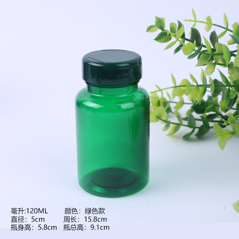 30PCS 100ML 150ML 250ML Flip split bottle PET plastic capsule packaging small medicine lift cover blue brown: 120ml Green