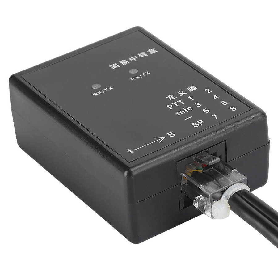 Multifunctional Relay Box Two-Way Radio Simple Relay Box Repeater Box Solve Basement Communications Accessory Signal Extension: Default Title