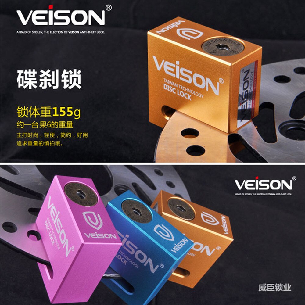 VEISON z zabezpieczeniem przeciw kradzieży zabezpieczenie zamek robić hamulca tarczowego zatrzymać blokada robić motocykla ochrona przed kradzieżą hamulec Moto motocykl wodoodporne zamki tarczowe