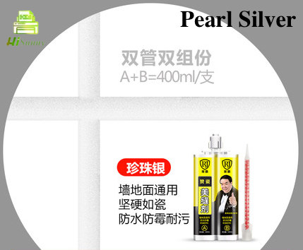 2pcs 400ML 20 Colors Double tube two component ceramic flexible epoxy tile grout for seam filling and joint adhesive: 2XPearl-Silver