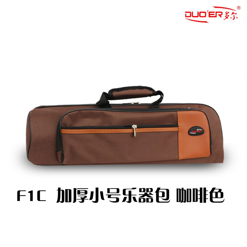 Duoer Trompet Gig Bag 600D Oxford Tas Case Voor Trompet Met Verstelbare Schouderband 10Mm Thicken Gewatteerde Schuim: Coffee