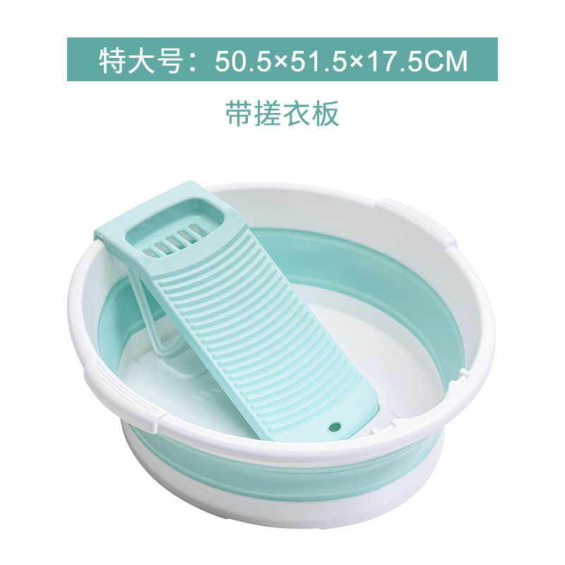 Foldable Basin Laundry Basin with Extra-large Washboard Integrated Household Large Size Deepening and Thickening Washbasin: green extra large 1
