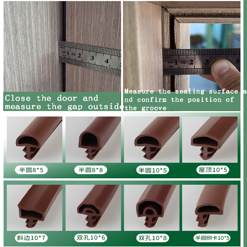 Tira de sellado especial para puertas de madera de PVC, tira de goma insonorizada a prueba de viento y anticolisión para marco de puerta de dormitorio, tipo ranura