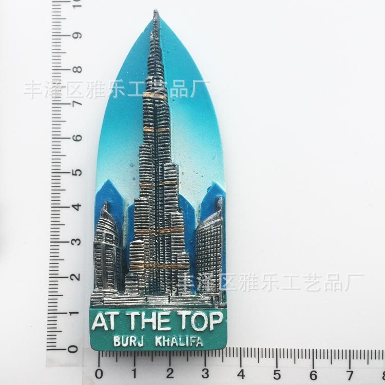 World Tourist Dubai Souvenirs At The Top Burj Khalifa Dubai Camel Resin Decorative Magnets Kitchen Accessories Decoration Home: 8