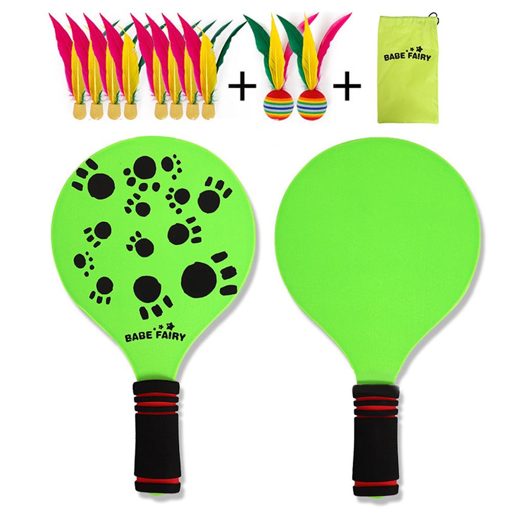 Beach Tennis Racket Children's Outdoor Sports Tennis Racket With Badminton Ball Racket Supplies Tennis Sports High Qualit