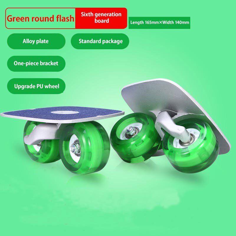 1 Pair Mini Drift Board Teenagers Skate Board Roller Drift Plate Adults Antiskid Short Board Aluminum Alloy Skateboard: Light Green