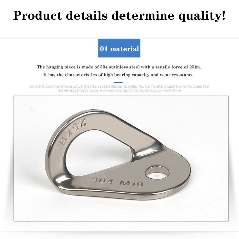 1pc 25KN Stainless Steel Rock Climbing Anchor Point Bolt Hanger Climbing Anchor Bolt Hanger for Climbing Expansion