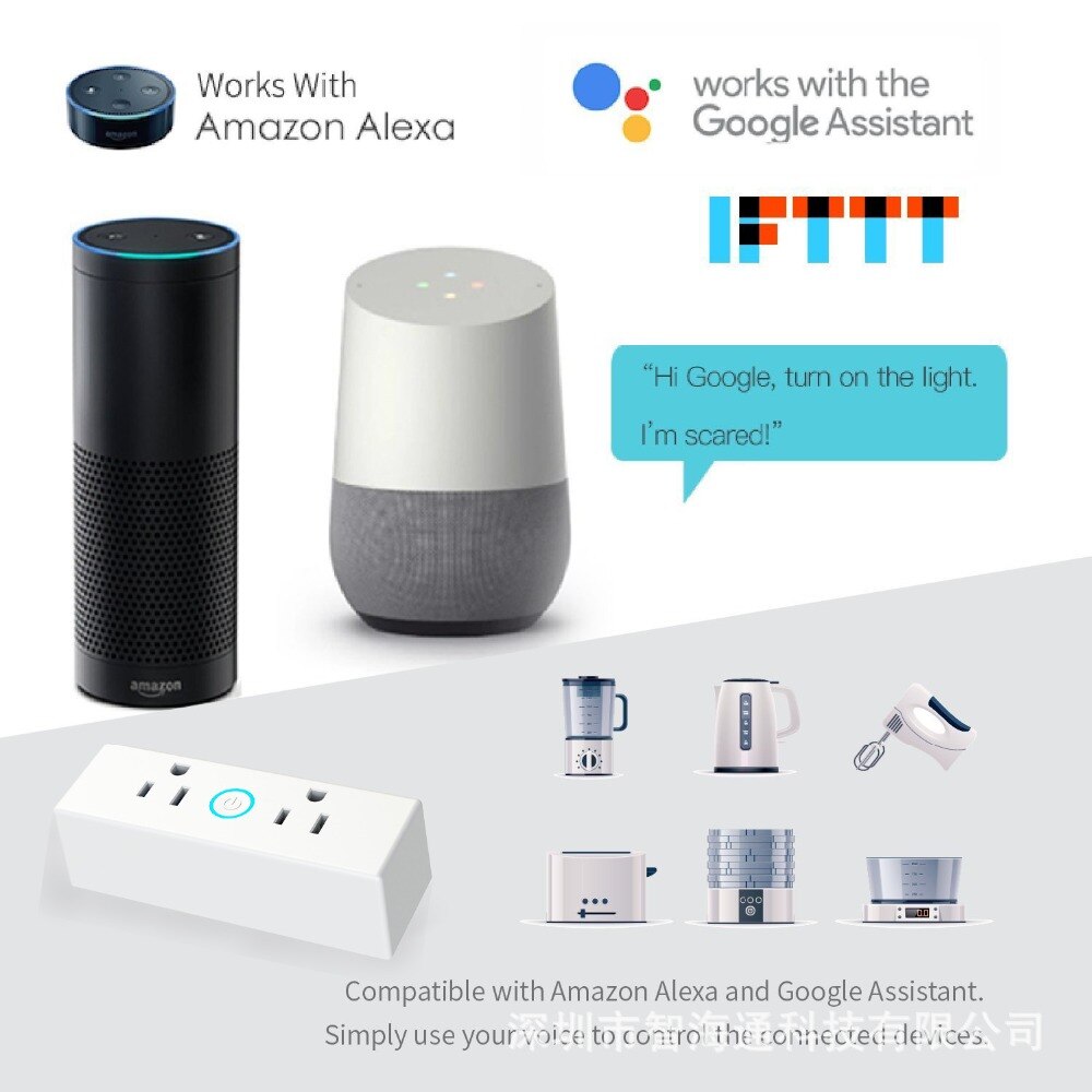 Prise intelligente standard américaine, ST20 One divisée en deux, 2 sorties DC, prise US pour application wifi, synchronisation ALEXA voice US