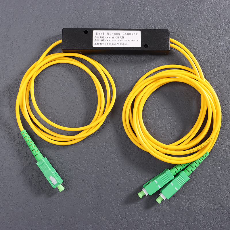 Konischer 1-zu-2 Splitter-Box / APC Computerzubehör 1 Stk. 1x2 FTTH Glasfaser-Splitter 1-zu-2 Glasfaser-Splitter-Box: Default Title