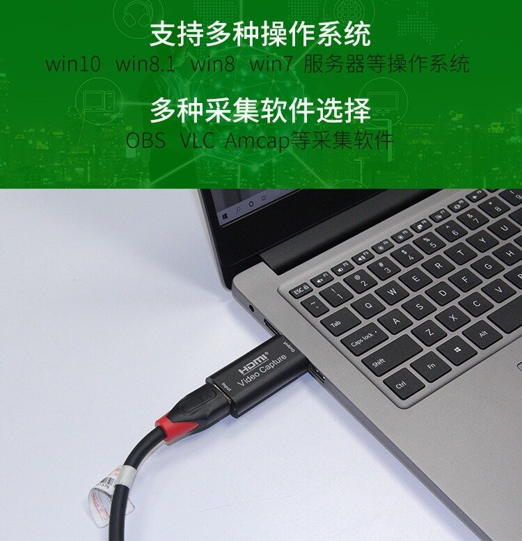 USB to HDMI Capture Card Game Video Live PS4/Xbox/Switch Obs Live Recording Box 2.0