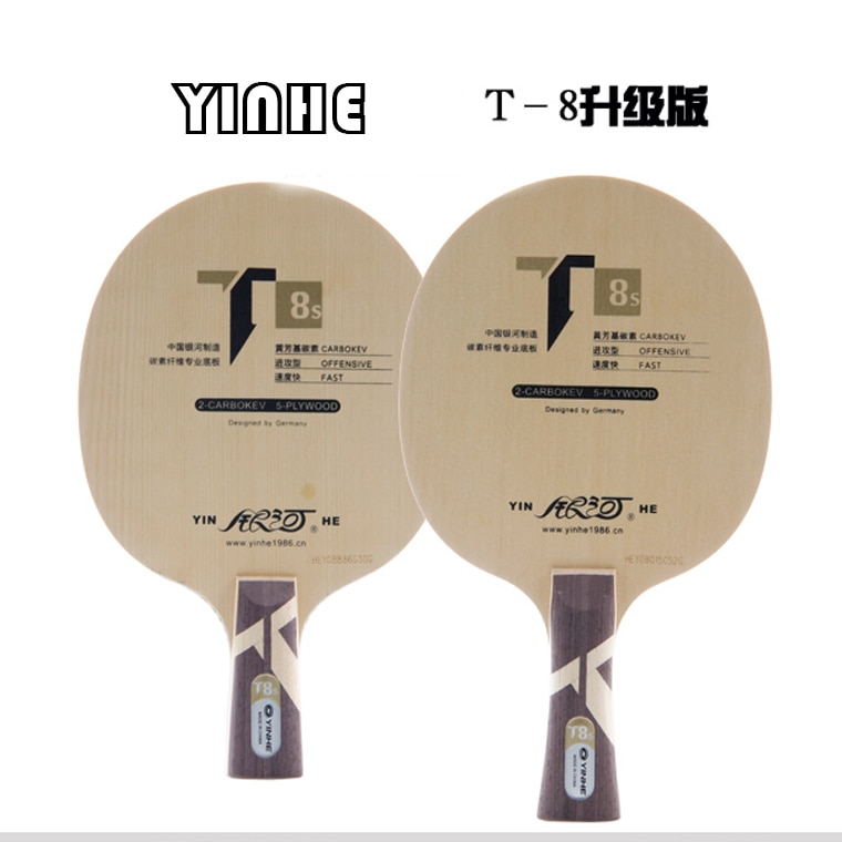 Orignal YINHE T8S PRO Hinoki+ ZL Carbon table tenis blade/ ping pong blade