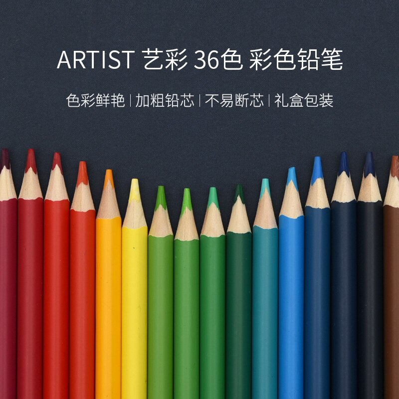 Deli Colored Pencils 24/36/48 Colors Oily Color Set Wood Watercolor Drawing Colored Pencil School Art Supplies