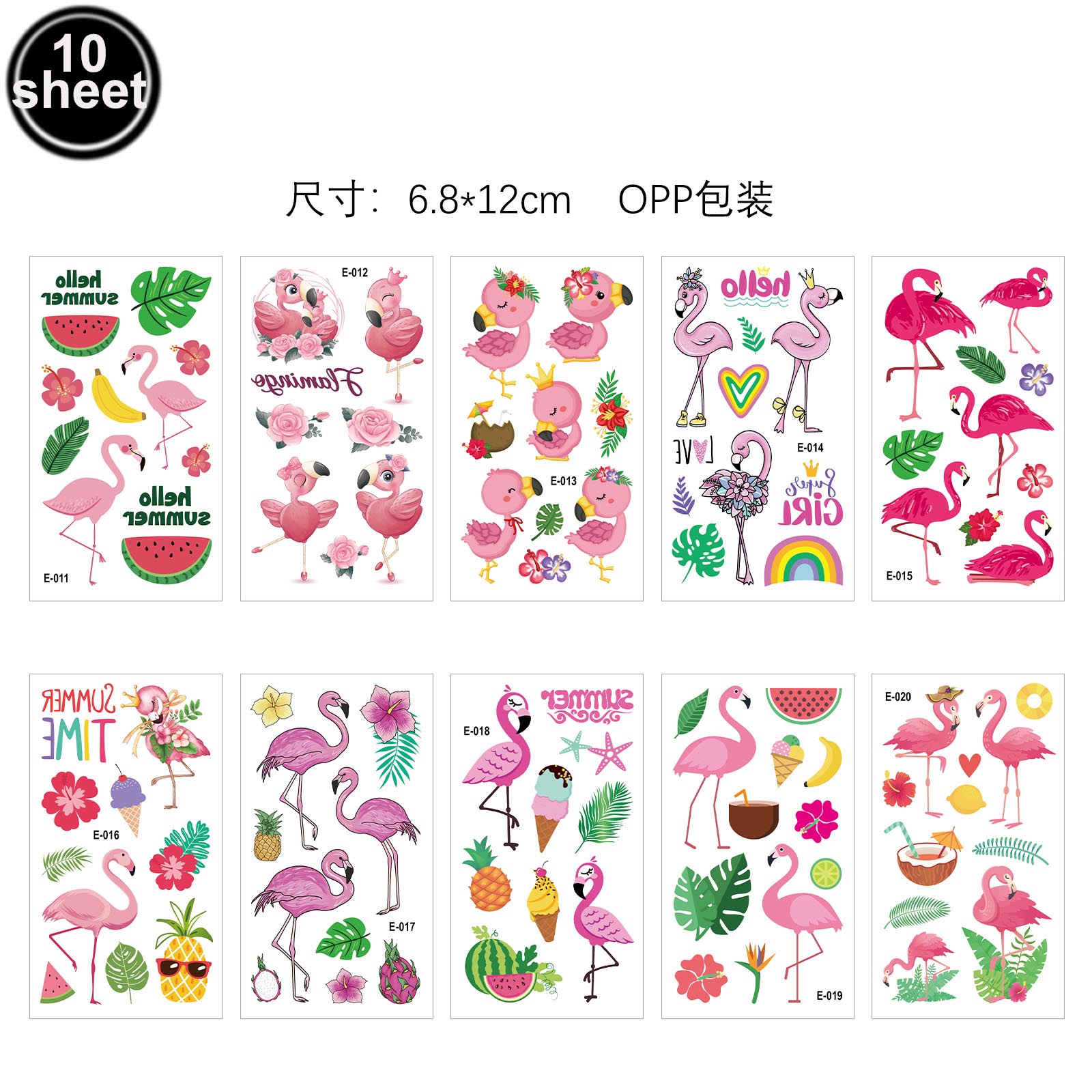 Hawaiiansk luau-fest engangsservice tropisk flamingo paptallerkener kopper servietter sommer strand aloha tema festdekorationer: Orange