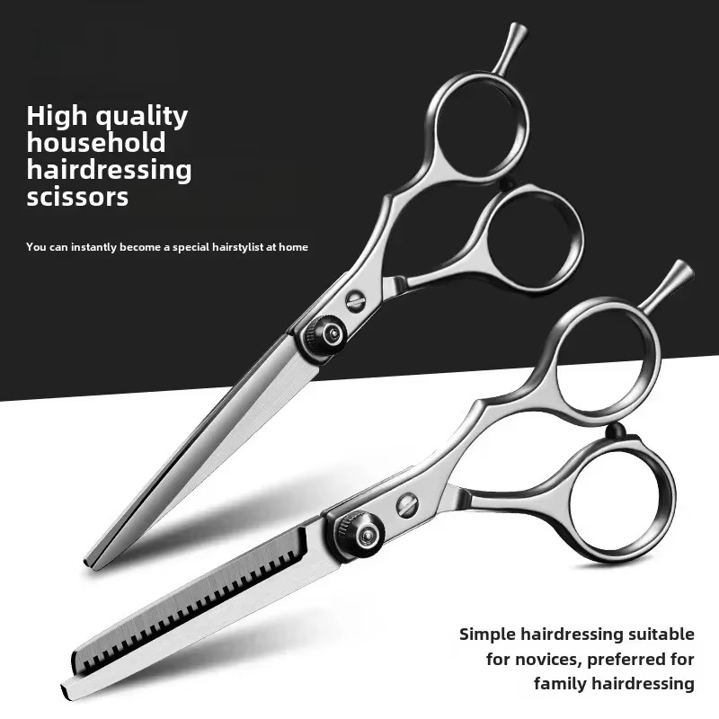 Schaar Professionele Kapper Kappersschaar Haarsnijmachine Kapper Haarschaar: YELLOW