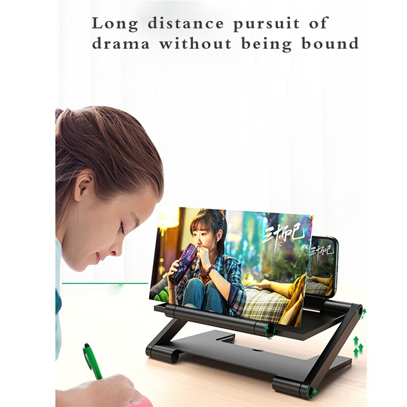 8 Inches High-definition Mobile Phone Screen Amplifier, Folding Anti Blue-ray Magnifier Bracket with Remote Controller