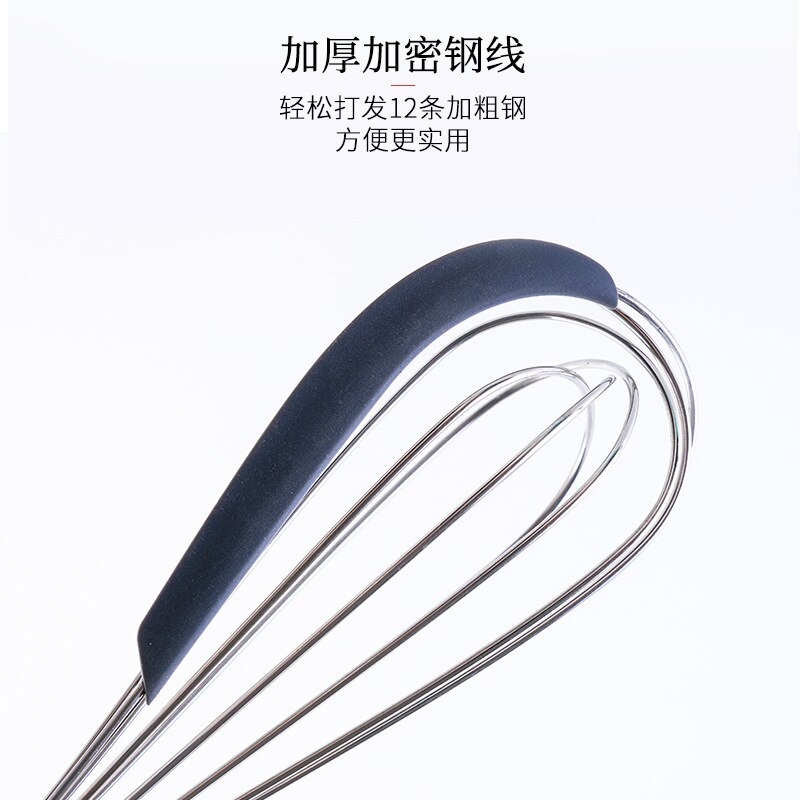 Manual Stainless Steel Silicone Egg Beater Play Milk Frother Kitchen Bakery Household Handheld Blender