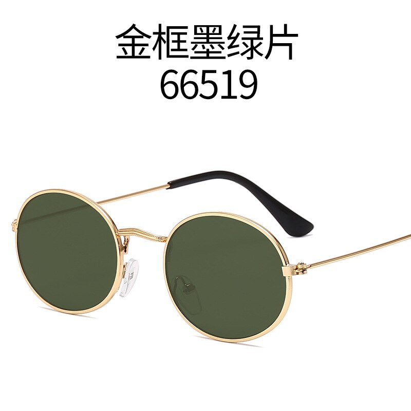 Populaire retro ronde montuur zonnebril heren zonnebril dames zonnebril klassieke metalen vorm ovale zonnebril: Transparant