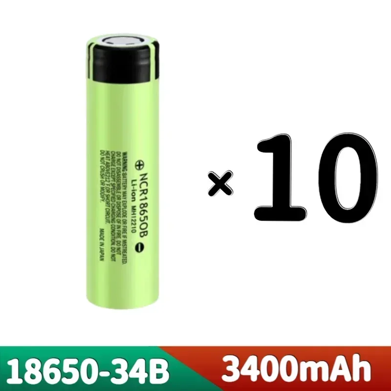 NCR18650B 3400mAh battery brand original 3.7V 12A discharge rechargeable lithium battery flashlight battery+USB charger: light green