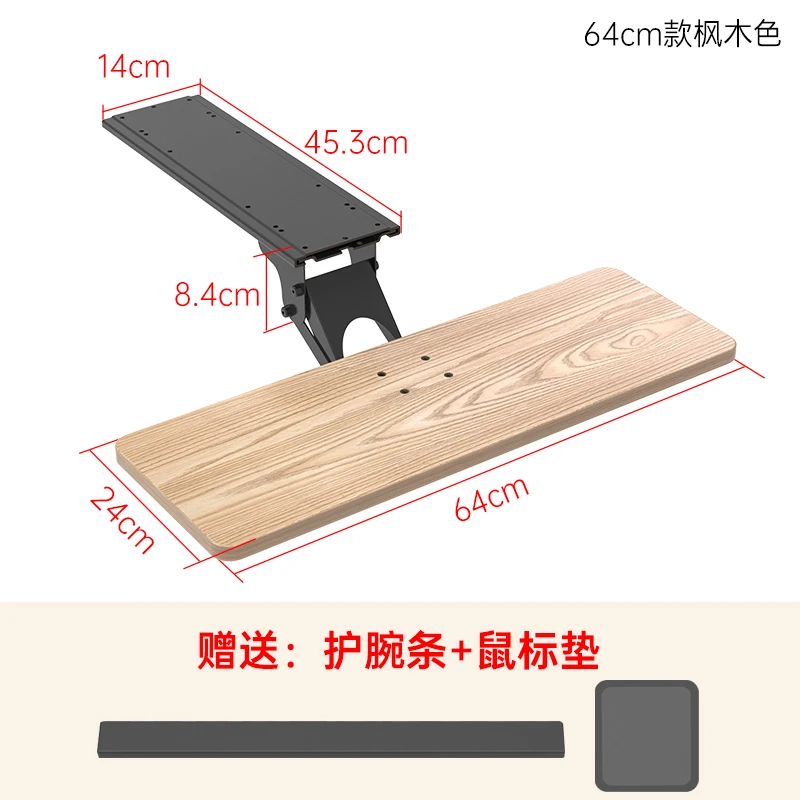Keyboard Stand Desktop Computer Tray with Mouse Rotating Bracket Extended Drawer with Slide Rail Adjustable Keyboard Tray: Emerald Green