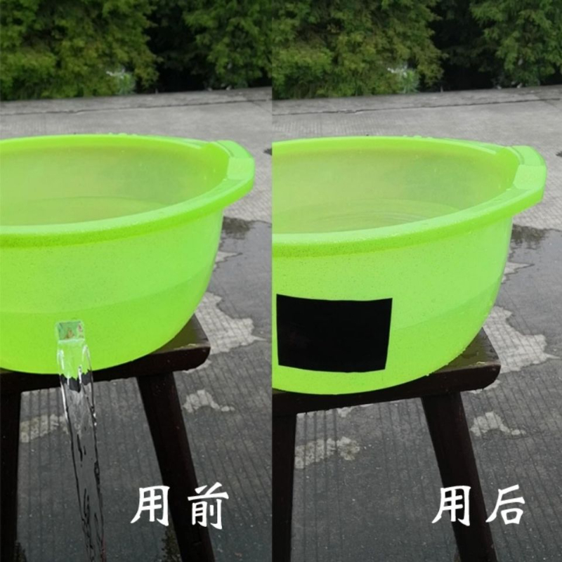 Waterproof adhesive tape leak-proof adhesive tape leak-proof adhesive tape leak-proof adhesive tape leak-proof material