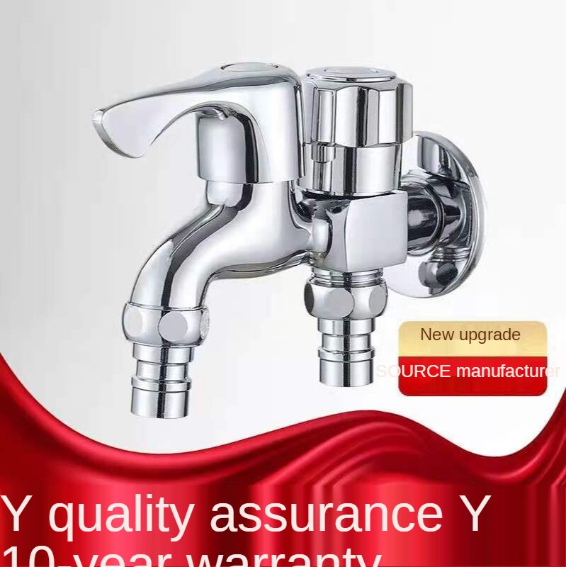 Robinet spécial pour Machine à laver, 1 entrée et 2 sorties, double usage, 4 Points, tout en cuivre, robinet de piscine à vadrouille allongée