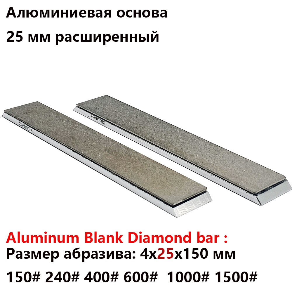 Diamond Bar Slijpsteen Plaat Set 6 &quot;Voor Edge Pro Ruixin Pro Rx008 Standaard 20/25 Mm Aluminium/Pvc base