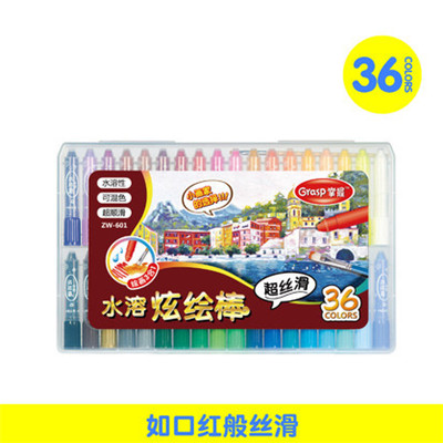 Rotary Water Soluble Oil Sticks Silky Bright Sticks Nontoxic Washable Paint Sticks Crayons 36 Colors: 36 colors