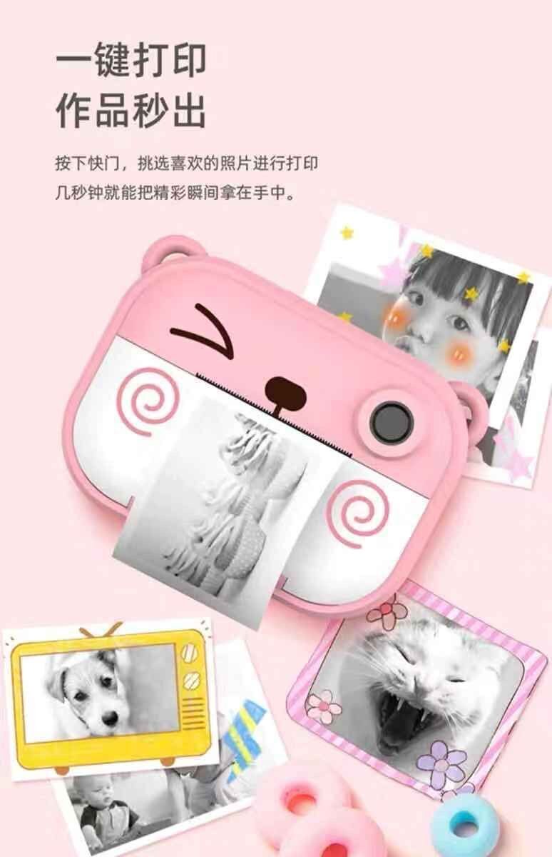 Kids Camera Digital Instant Printer Selfie Camera 12MP Voor Photo1080P Hd Video Dual Lens Camera Voor Kinderen 2.4Inch Kleur screen