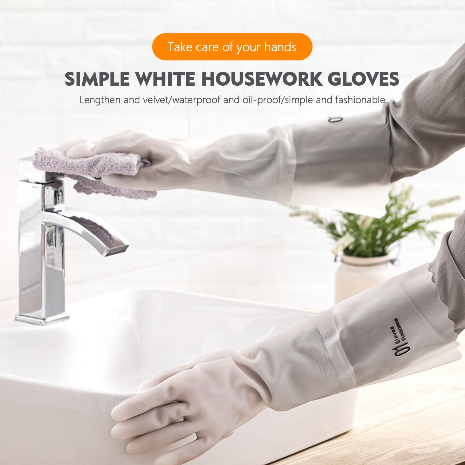 Dishwashing Gloves Plus Velvet Kitchen Household Durable Waterproof Washing Clothes Thickened Rubber Dishwashing Gloves