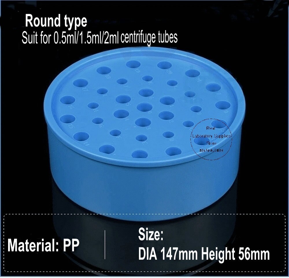 1piece LAB plastic ice box 0.2/0.5/1.5/2ml PCR Centrifuge tube Storage rack Laboratory supplies