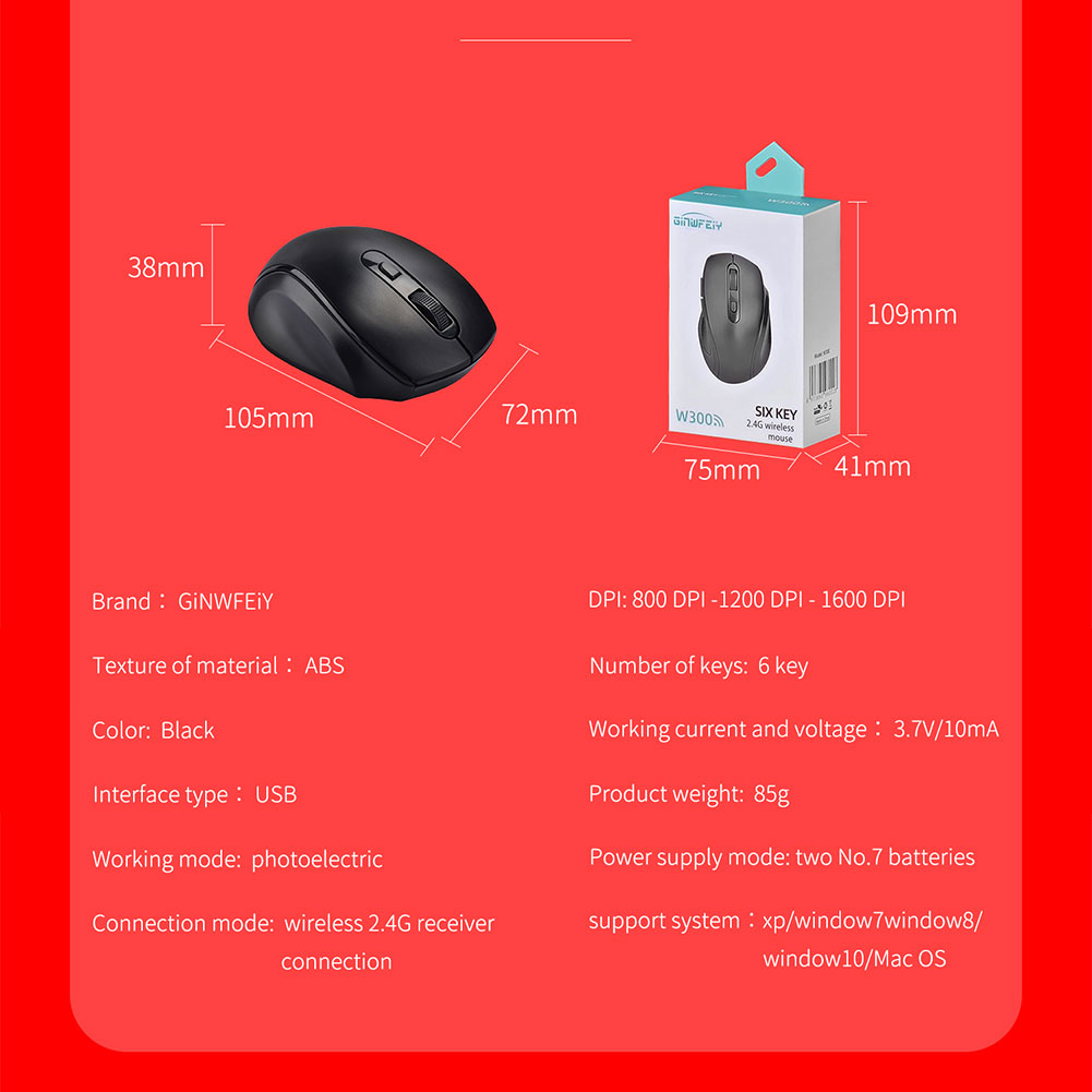 2.4GHz USB Silent Wireless USB Computer Mouse 1600DPI Ergonomic Home Office Mice 6 Buttons for Laptop Ergonomic PC Computer