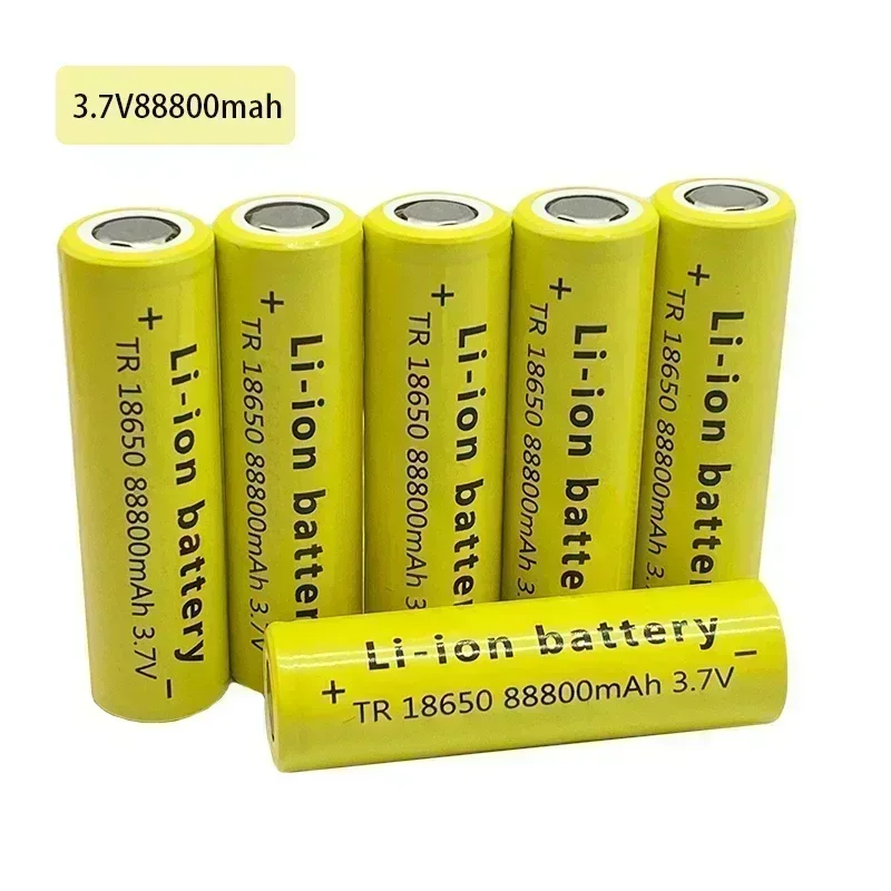 18650 8800mAh 3.7V Li-ion Rechargeable Battery | High-Capacity for Flashlights, Toys, Power Tools