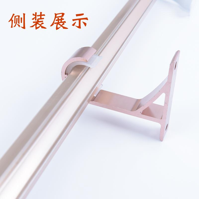 Roman curtain rod bracket lever support base topside wall mounted hook lever mounting bracket Mono aluminum frame fitting