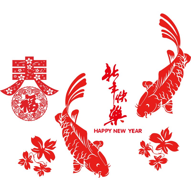 5 Style Chinese Year Decoration Wall Stickers Red Window Sticker Lantern Decorative Vinyl Wall Home Wallpaper: happy new year  fish