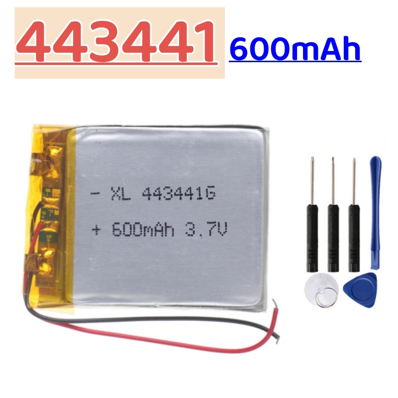 Li-ion Lithium Polymer Battery 3.7V For 102050 403040 502525 401120 102540 40272 103040 443441 401030 Rechargeable Battery: SKY BLUE
