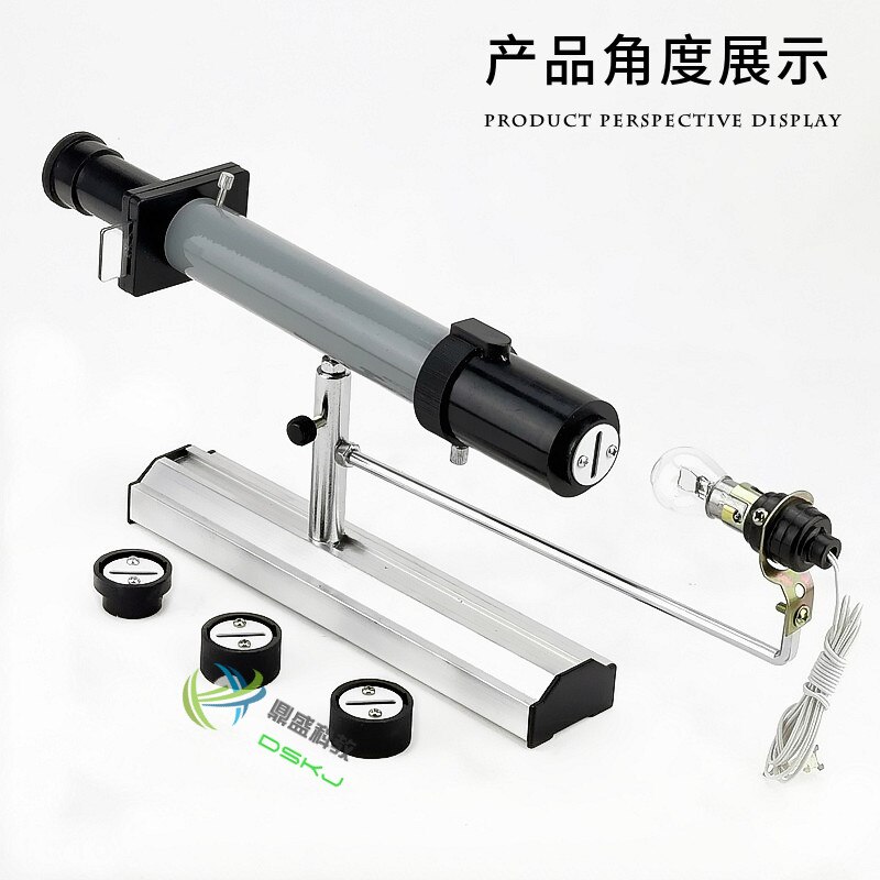 Double slit interference experiment instrument Single slit diffraction observer J2522 physics experiment Optical teaching