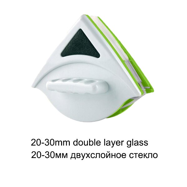 Magnetic Window Cleaner Brush Glass Cleaner Magnets Brush Tool Double Side Magnetic Glass Brush for Washing Household Cleaning: double 20-30mm
