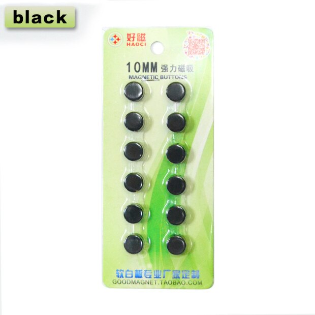 YIBAI 12Pcs/Lot Magnetic Round,Magnet Whiteboard Presentation radius=5mm Use for School Teaching/Mark classification: Black