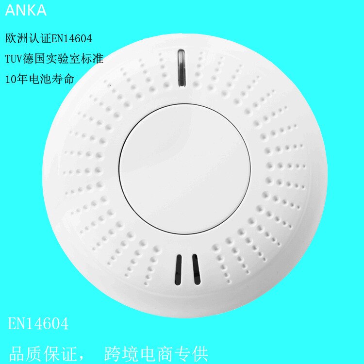 European standard German TUV certification EN14604 stand-alone fire smoke detector