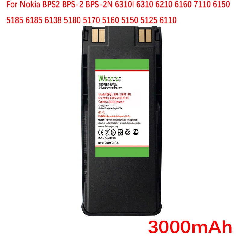 BPS-2N Battery For Nokia 6310I 6310 6210 6160 7110 6150 5185 6185 6138 5180 5170 5160 5150 5125 6110 Mobile Phone