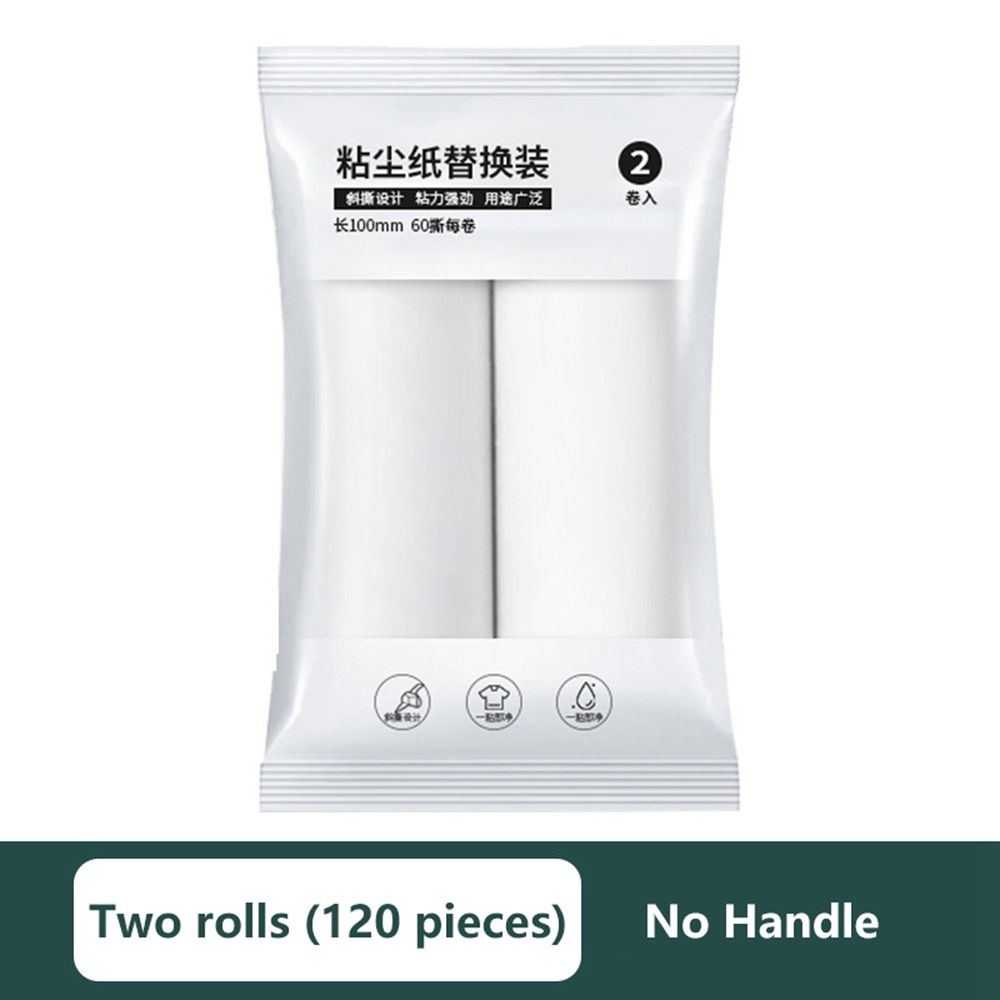 Sticky Hair Tear-Off Sticky Paper Roller Clothes Carpet Pet Hair Remover Portable Replaceable Non-Reusable Cleaning Tool