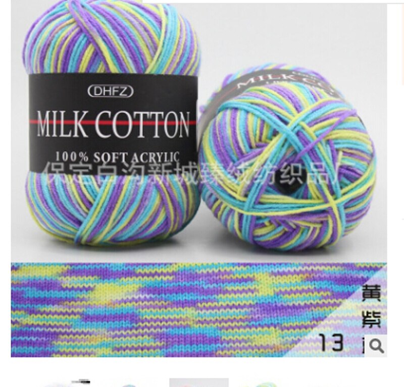 23 Colours 50g Mixed Job Lot DK Knitting Crochet Milk Soft Baby Cotton Wool Yarn for weaving Sweater Hat Scarf for Hand Knitting: 13