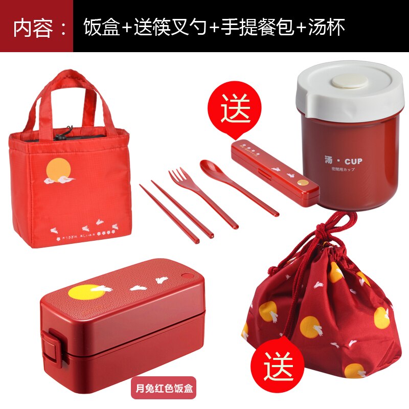 Japanese Style Double Layers Cute Lunch Box Microwavable Bento Boxes Tableware: 3