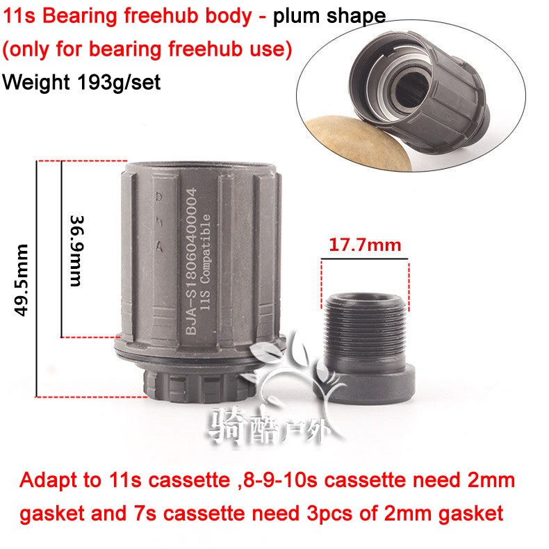 montagna bicicletta Ruota Libera Del Corpo per Branello Della Sfera E Cuscinetti Mozzi di Montaggio in Acciaio Sedile cassetta Corpo Del Mozzo Del Manicotto per 7- 8-9-10-11 Velocità