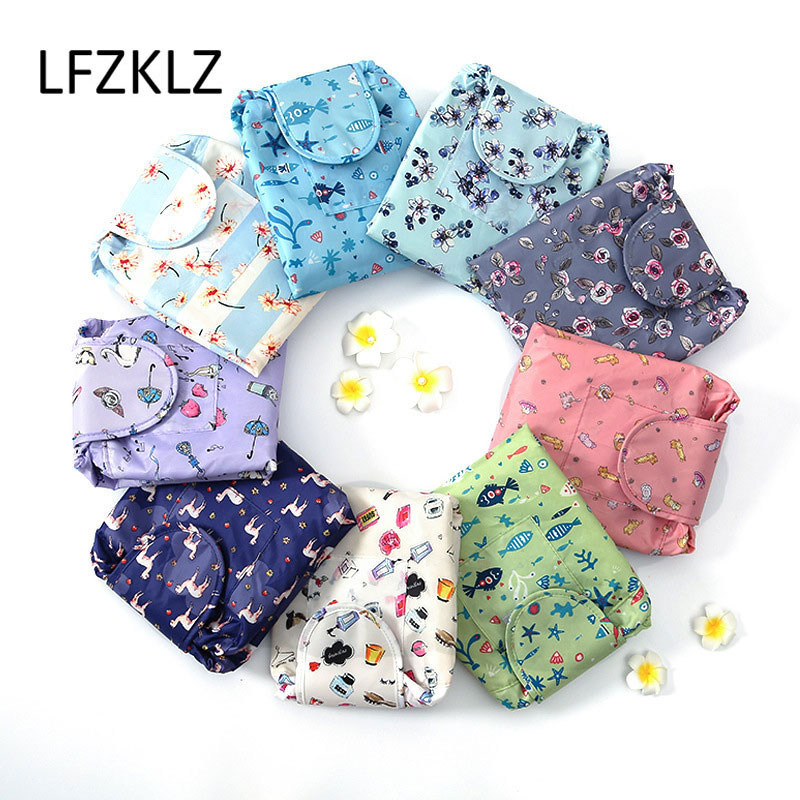 LFZKLZ Women magic Pouch Cosmetic Bag Lazy drawstring cosmetic bag VIP