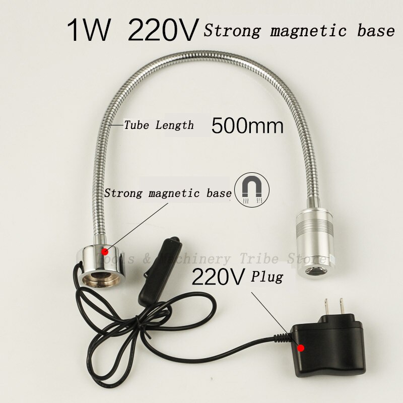 Led Machine Light Small Machine Working Lamps Metal Hose Freely Bend Lamps 12V/24V/220V High Brightness For Machining Center: G