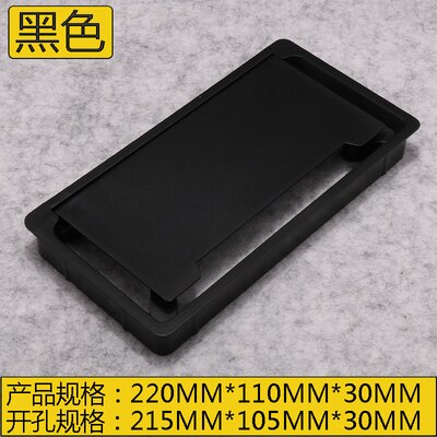 ABS Cable Hole Covers Base Rectangle Table Cable Outlet Computer Desk Grommet Wire protection organizer Furniture Hardware: black