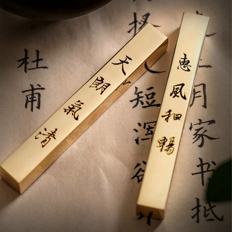 Kleine Presse-papier Draagbare Eenvoudige Inkt Schilderij Paperweights 2 Stuks Chinese Kalligrafie Paperweights Messing Papier Drukken Prop