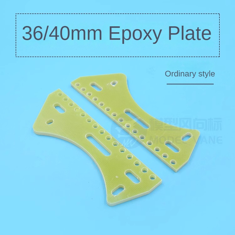 36/40mm Brushless Motor Mount Holder Fixing Bracket Water Cooling Sheet/Side Plate/Fixing Ring RC Model Boat Accessories: Navy Blue