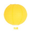Lanternes lumineuses chinoises 1 pièce/lot | 10 pouces, décoration de mariage, décoration pour nouvel an noël, promo: Yellow